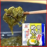 中川食品 冷蔵 朝食 味付めかぶ 3段 50g×3個