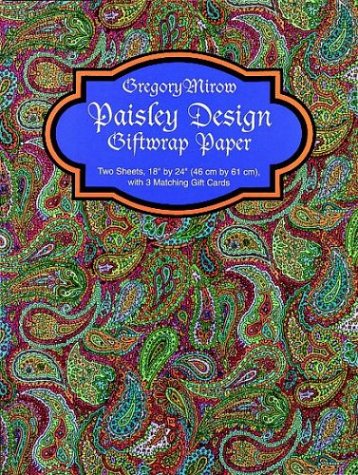 Paisley Design Giftwrap Paper by Gregory Mirow