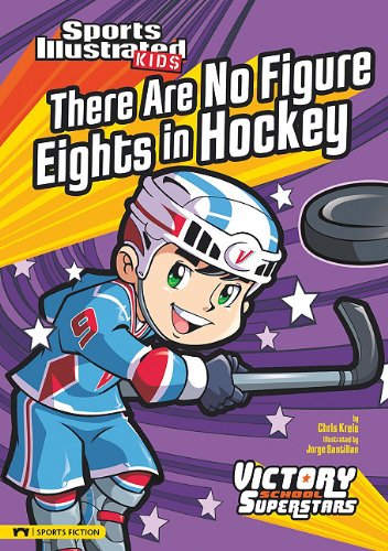There Are No Figure Eights in Hockey by Chris Kreie