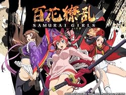 Samurai Girls - 12 - The Goodbye Kiss