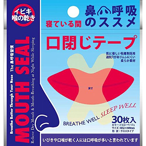 闭上你的嘴！LYON 口閉じテープ LYON 止鼾口闭贴