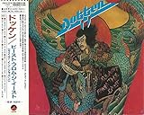 ビースト・フロム・ジ・イースト