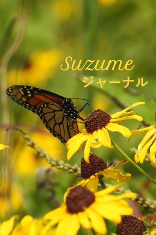 Suzume ジャーナル by Red Thread Co.