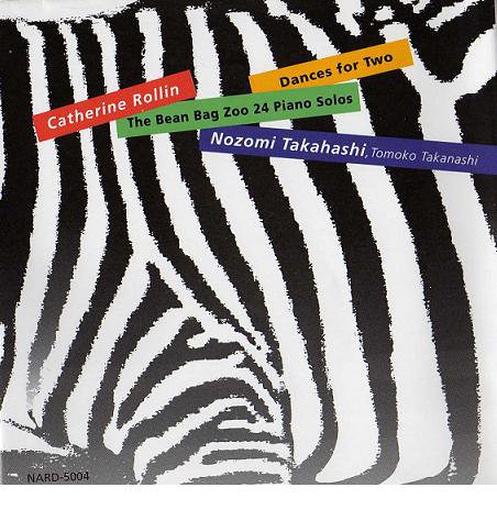 キャサリンロリン ビーニー动