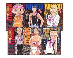 NINKU-忍空- 全6巻セット (集英社文庫―コミック版)