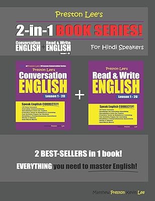 Preston Lee’s 2-in-1 Book Series! Conversation English & Read & Write English Lesson 1 – 20 For Hindi Speakers (Preston Lee's English For Hindi Speakers)