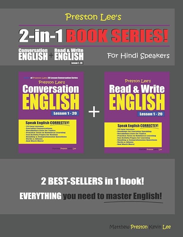 Preston Lee’s 2-in-1 Book Series! Conversation English & Read & Write English Lesson 1 – 20 For Hindi Speakers (Preston Lee's English For Hindi Speakers) by Kevin Lee