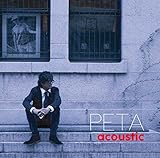 acoustic