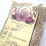 【有機ＪＡＳ認証】有機キヌア200g (1袋)