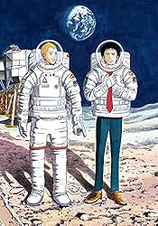 宇宙兄弟(24) (モーニング KC)