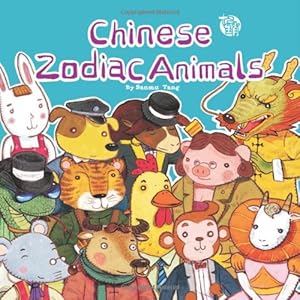Chinese Zodiac Animals by Sanmu Tang  ,