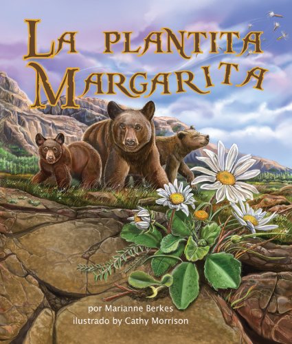 La plantita Margarita (Spanish Edition) by Marianne Berkes