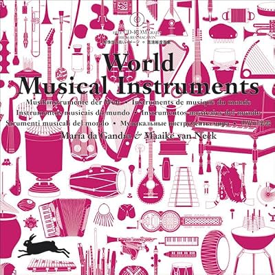 World Musical Instruments