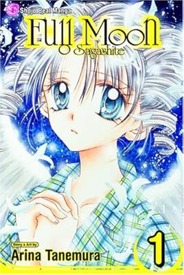 Full Moon O Sagashite, Vol. 1