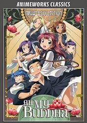Ah My Buddha - Nirvana Collection (AnimeWorks Classics)
