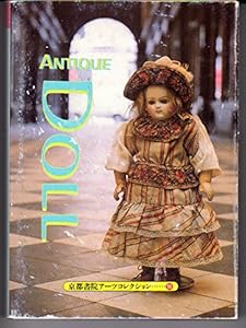 Antique Doll Postcard Book