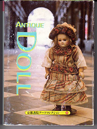 Antique Doll Postcard Book by unknown author