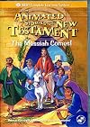 The Messiah Comes - Animated Stories - Interactive DVD