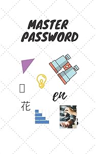 Master password by May Ku