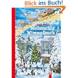 Информация о продукте