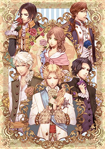 [Vita]薔薇に隠されしヴェリテ