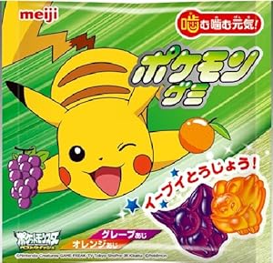 【希少品】ポケモン　ポケモンカード　 明治　ポケモンゲットカード ポケモンゲットカード 明治の通販 ペロ（2053419180） | magi