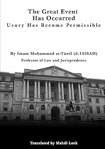 The Great Event Has Occurred by Imam Muḥammad at-Tāwīl