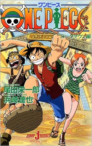 ONE PIECEシリーズ