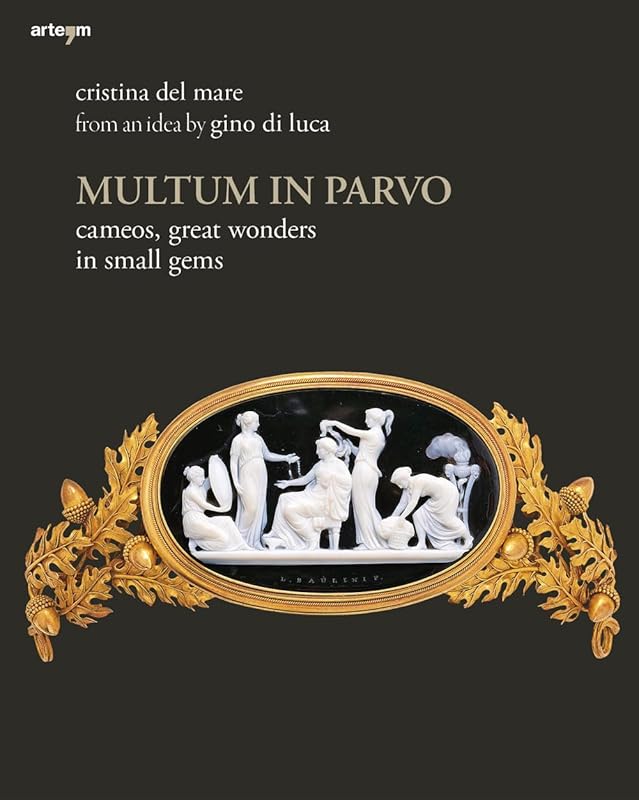 Multum in Parvo by unknown author