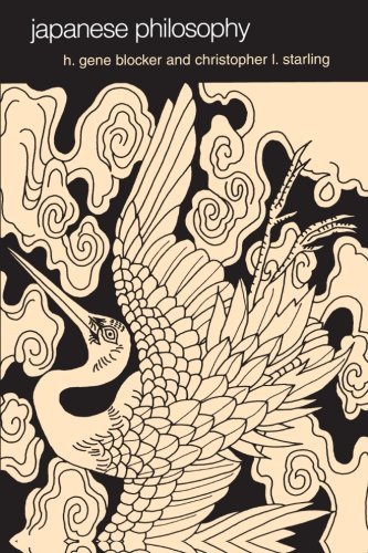Japanese Philosophy by H. Gene Blocker
