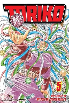 Toriko, Vol. 5