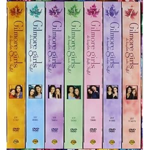 Gilmore Girl Superbox reduziert