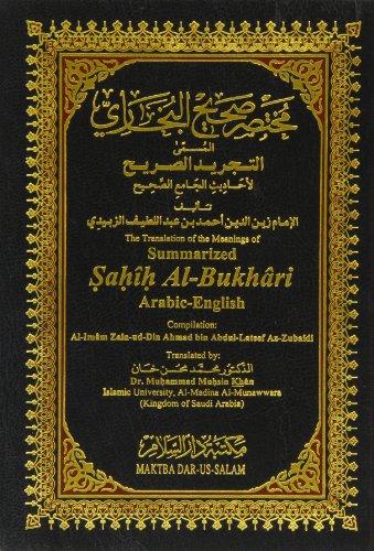 The Translation of the Meanings of Summarized Sahih Al-Bukhari: Arabic-English by Muhammad M. Khan                       (Translator)