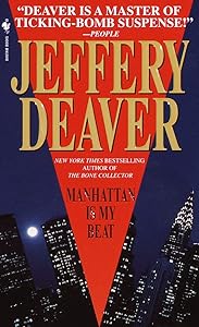 Manhattan Is My Beat (Rune Trilogy Book 1)