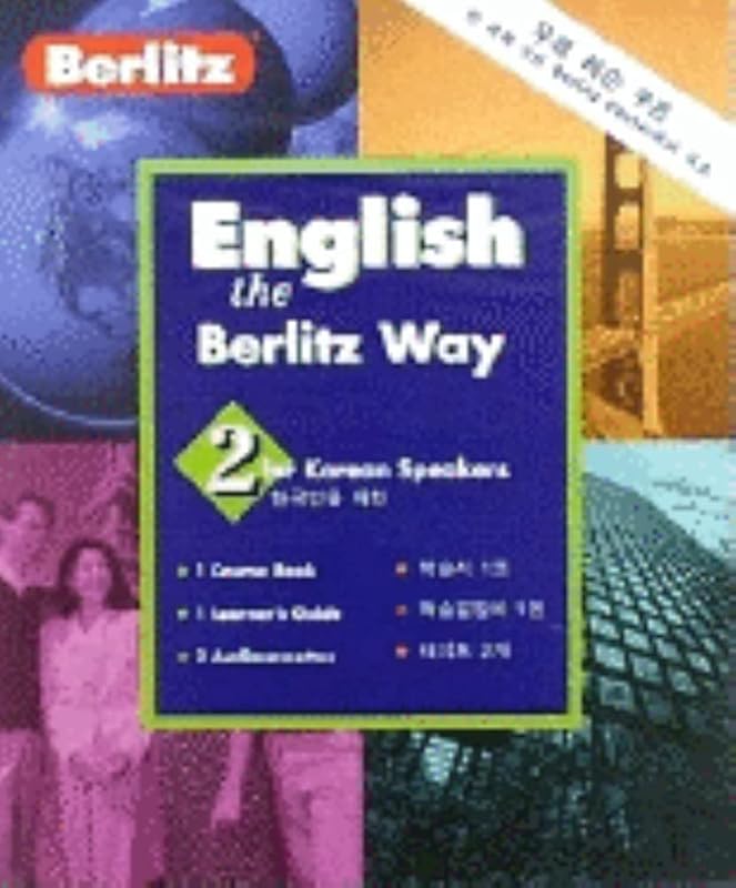 English the Berlitz Way: Korean Speakers Level 2 by Berlitz Guides