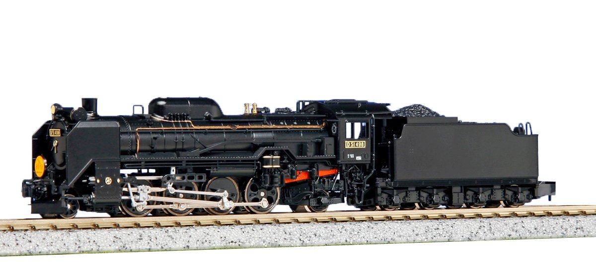 KATO N gauge D51 498 2016-1 Railway model Steam locomotive | eBay UK
