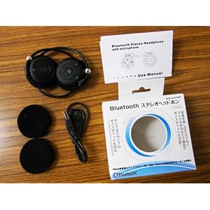 No☆brand☆★Bluetoothブルートゥース　ステレオヘッドホン　ヘッドセット　ブラック