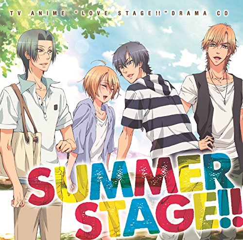 TVアニメ『LOVE STAGE!!』ドラマCD「SUMMER STAGE!!」