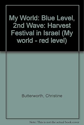 My World (My World - Red Level)