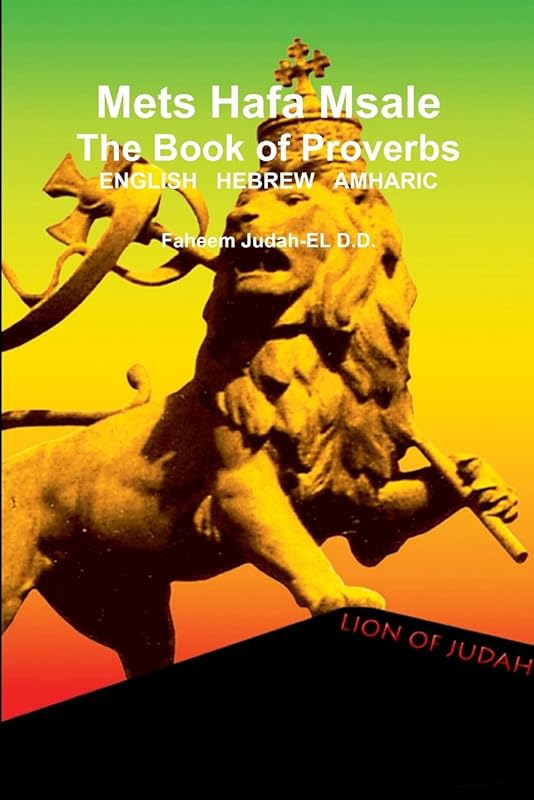 Mets Hafa Msale The Book of Proverbs by Faheem Judah-El D D