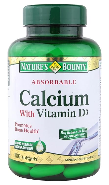 自然之美/natures bounty 钙片(含维他命d3 易