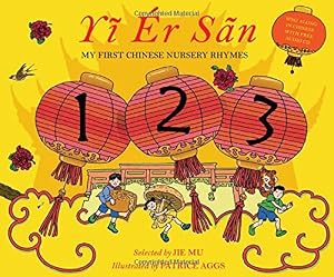 One Two Three by Patrice Aggs  (Illustrator),