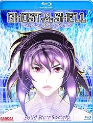 Ghost in the Shell: Solid State Society [Blu-ray]