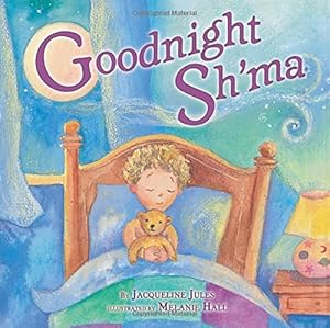 Goodnight Sh'ma