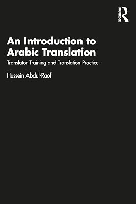 An Introduction to Arabic Translation