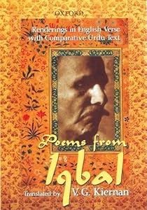 Poems from Iqbal: Renderings in English Verse with Comparative Urdu Text by Allama Muhammad Iqbal