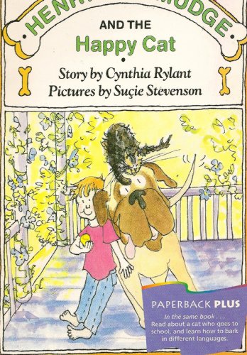 Houghton Mifflin Invitations to Literature: Rd Pback+ Henry/Mudge L2.1 -Imp HENRY/MUDGE (Invitations to Lit 1996) by HOUGHTON MIFFLIN