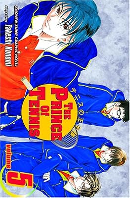 The Prince of Tennis, Volume 5
