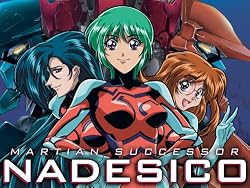Let's Go with Hot Blooded Anime