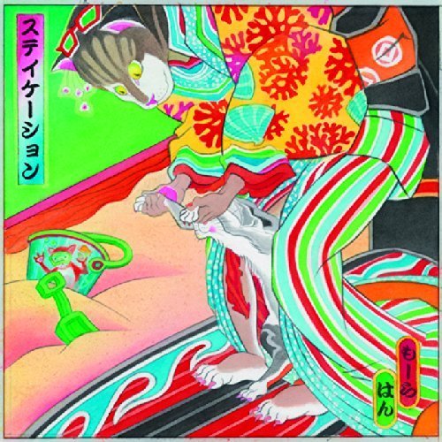 Algopix Similar Product 19 - 